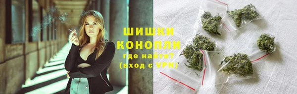 мефедрон VHQ Горно-Алтайск