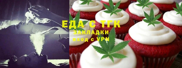 СК Горняк