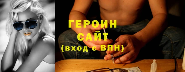 СК Горняк