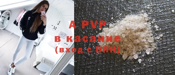 СК Горняк